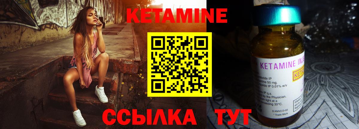 А ПВП СК   ТГК  МЕФ кристаллы  MDMA  Cocaine  Гудермес  Вход с VPN  Кокаин  Марихуана 