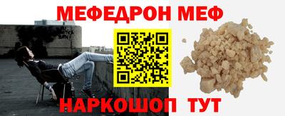 кокаин перу Гатчина
