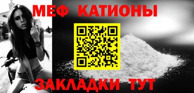 кокаин перу Гатчина