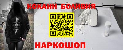 mdpv Гай