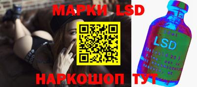 spice Гагарин