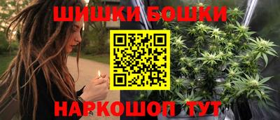 spice Гагарин