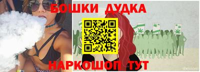 кокаин перу Гатчина