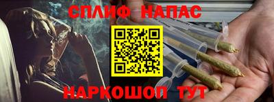 кокаин перу Гатчина
