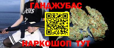 кокаин перу Гатчина