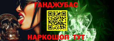 кокаин перу Гатчина