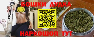 mdpv Гай