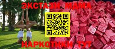 кокаин перу Гатчина