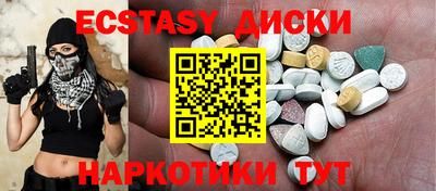 mdpv Гай