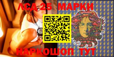 spice Гагарин