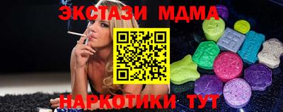 mdpv Гай