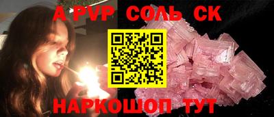 mdpv Гай