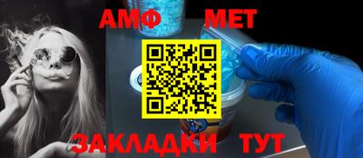 кокаин перу Гатчина