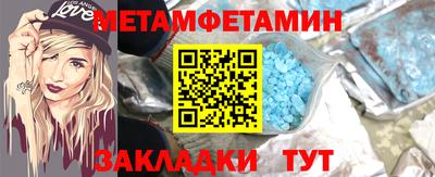 кокаин перу Гатчина