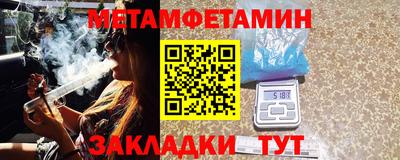 кокаин перу Гатчина