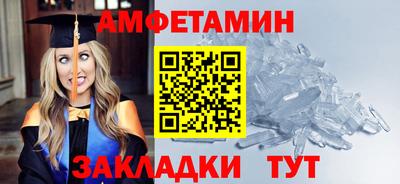 индика Ковров