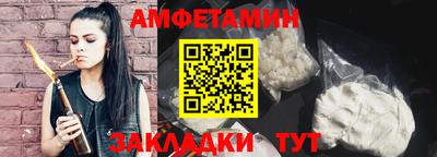 кокаин перу Гатчина