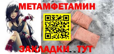 mdpv Гай