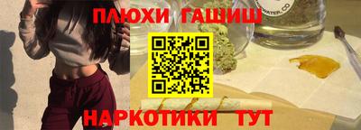 spice Гагарин