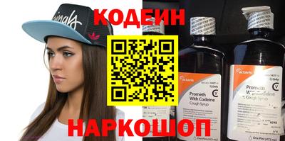 mdpv Гай