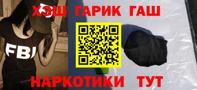 кокаин перу Гатчина
