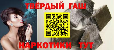 spice Гагарин