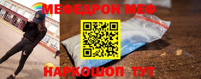 кокаин перу Гатчина