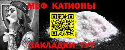 mdpv Гай