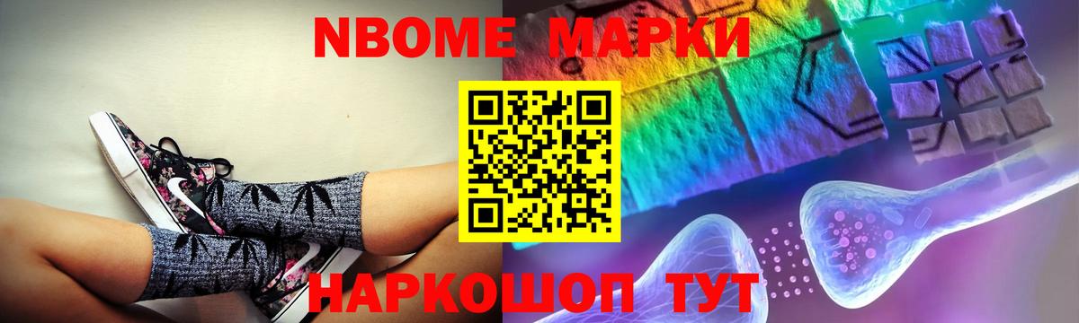 Лсд 25 экстази кислота  Лсд 25 экстази ecstasy  Гудермес  Вход с VPN 